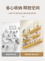 Simple No-Punch Wall Shelf For Books, Decorations, Dolls, Wall Display For Study, Living Room, Hanging Organizers - Image 43