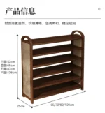 Shoes Organizers Narrow Corridor Shoe Rack Space Saving Storage Shelf Shoe Rack Luxury Designs Sturdy Home Furniture Accessories - Image 65