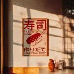 Japandi Sushi Poster, Japanese Wall Art, Kitchen Decor, Retro Wall Art, Asian Food Illustration, Trendy Kitchen Wall Art - Image 4