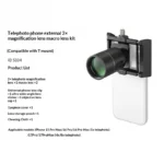 2X Telephoto Booster for Phone – 60mm, 5‑Element Glass, 10° FOV, 4‑5m Focus, T‑Mount, for 4X/5X/8X Telephoto - Image 7