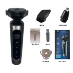 Electric Shavers for Men Waterproof Electric Trimmer Razor Wet &amp Dry Use Rechargeable Battery Rotary Shavers Machine Shaving - Image 9
