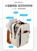 Women's Backpack New Waterproof Oxford Business Laptop Bags Men's Travel Backpacks Large Capacity Student School Bag - Image 20