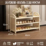 Shoes Organizers Narrow Corridor Shoe Rack Space Saving Storage Shelf Shoe Rack Luxury Designs Sturdy Home Furniture Accessories - Image 37