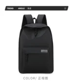 Backpack Simple New Style College Style Small Backpack Travel Lightweight Korean Version Junior High School Double Shoulder Bags - Image 34