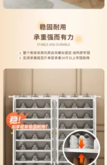 Shoe Rack  Door Small Narrow Multi-layer Simple Shoe Cabinet 2025 New E****mical Space-saving Storage Artifact - Image 21