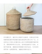 Woven Household Laundry Basket, Handcrafted Lidded Storage Bin, Toy Organizer, Home Storage Basket - Image 19