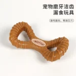 Dog toy is durable and chew-resistant, dispenses treats, grinds teeth, cleans teeth, educational and interactive pet supplies