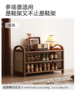 Shoes Organizers Narrow Corridor Shoe Rack Space Saving Storage Shelf Shoe Rack Luxury Designs Sturdy Home Furniture Accessories - Image 60