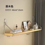 Simple No-Punch Wall Shelf For Books, Decorations, Dolls, Wall Display For Study, Living Room, Hanging Organizers - Image 10