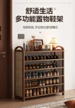 Shoes Organizers Narrow Corridor Shoe Rack Space Saving Storage Shelf Shoe Rack Luxury Designs Sturdy Home Furniture Accessories - Image 49