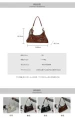 Fashion Versatile Popularity Crossbody Bags for Women 2026 New Retro Hot Trendy Stylish Design Pu Shoulder Bags - Image 10