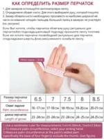 Fashion White Leather Gloves Comfortable Leather Gloves Women Top Grade Women's Leather Gloves Keep Warm Winter Gloves-2226D - Image 3