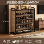 Shoes Organizers Narrow Corridor Shoe Rack Space Saving Storage Shelf Shoe Rack Luxury Designs Sturdy Home Furniture Accessories - Image 36