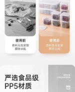 Food Storage Container 6 Grids Vegetable Fruit Fresh-keeping Box with Lid for Refrigerator Kitchen Spice Seasoning Storage Jar - Image 10