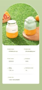 OSTMARS Juicer Portable Small Fruit Blender Household Automatic Juicer Juicer Cup Tons Cup - Image 7