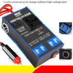 On Board Inverter 12V24V To 220V - Image 5