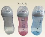 Baby And Infant Petal Nipple Feeding Bottle - Image 5