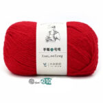 Hand-knitted Scarf Yarn Yarn Ball 4 Strands Of Coarse And Australian Wool Diy Yarn - Image 3