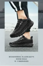 Lightweight Walking Sneakers Men Comfortable Running Sneakers Men's Shoes High Quality Casual Shoes Male - Image 13