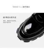 Gear Thick Sole Increasing Glossy Genuine Leather Loafers Shoes Men Streetwear Fashion Business Casual Cowhide Shoes - Image 9