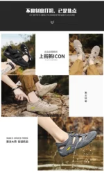 Simple Outdoor Men Walking Sneakers Solid Tone Soft Insole Breathable Upper Shock Absorbing Flat Casual Sports Shoes - Image 8