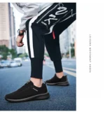 Sneakers Men Running Walking Knit Shoes Fashion Casual High Quality Sport Athletic Gym Lightweight Men Casual Shoes - Image 13