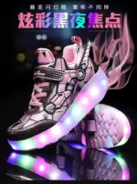children's flashing roller skates outdoor recreational sports shoes wheel shoes boy girls skate sneakers - Image 13