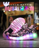 children's flashing roller skates outdoor recreational sports shoes wheel shoes boy girls skate sneakers - Image 15