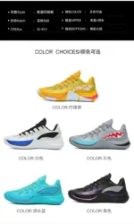 Wear resistant cushioned basketball sneakers lightweight non slip rubber simple all match breathable men outdoor athletic shoes - Image 15