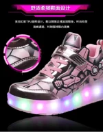 children's flashing roller skates outdoor recreational sports shoes wheel shoes boy girls skate sneakers - Image 19