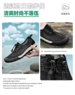 2025 Summer Walking Shoes Men Sneakers Sport Lightweight Casual Hiking Shoes Men Breathable Aqua Shoes Man Outdoor Footwea - Image 15