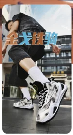 Men's Athletic Basketball Sneakers Breathable Cushioning Non-Slip Wearable Gym Training Running Shoes for Men And Women - Image 23