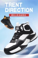 Modern Classic: Men's Lightweight Walking Sneakers with Enhanced Flexibility - Image 9