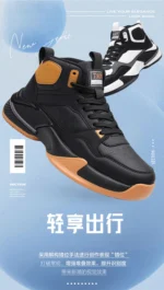 Modern Classic: Men's Lightweight Walking Sneakers with Enhanced Flexibility - Image 10