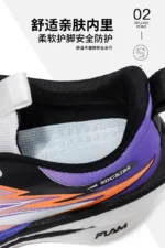 Men Sports Running Shoes Casual Marathon Breathable Lightweight Women's Comfortable Athletic Nonskid Walking Sneakers - Image 13