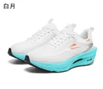 Marathon Running Shoes Speciality Men Athletic Sports Carbon Board Comfortable Lightweight Woman Training Basketball Sneakers - Image 47