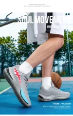 Wear resistant cushioned basketball sneakers lightweight non slip rubber simple all match breathable men outdoor athletic shoes - Image 25