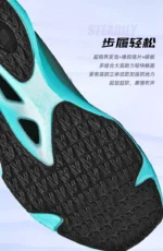 Marathon Running Shoes Speciality Men Athletic Sports Carbon Board Comfortable Lightweight Woman Training Basketball Sneakers - Image 34