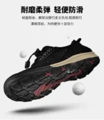 2025 Summer Walking Shoes Men Sneakers Sport Lightweight Casual Hiking Shoes Men Breathable Aqua Shoes Man Outdoor Footwea - Image 25