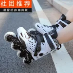 Inline Skates Professional Roller Skate Shoes Slalom Adult Roller Skating Shoes Sliding Free Skate Sneakers 35-46 - Image 3