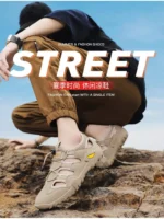 Simple Outdoor Men Walking Sneakers Solid Tone Soft Insole Breathable Upper Shock Absorbing Flat Casual Sports Shoes - Image 10