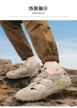 Simple Outdoor Men Walking Sneakers Solid Tone Soft Insole Breathable Upper Shock Absorbing Flat Casual Sports Shoes - Image 14