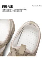 Simple Outdoor Men Walking Sneakers Solid Tone Soft Insole Breathable Upper Shock Absorbing Flat Casual Sports Shoes - Image 12