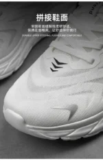Lightweight Walking Sneakers Men Comfortable Running Sneakers Men's Shoes High Quality Casual Shoes Male - Image 16