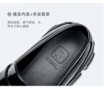 Gear Thick Sole Increasing Glossy Genuine Leather Loafers Shoes Men Streetwear Fashion Business Casual Cowhide Shoes - Image 10