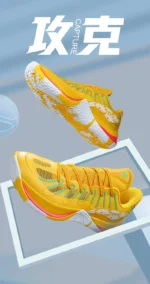 Wear resistant cushioned basketball sneakers lightweight non slip rubber simple all match breathable men outdoor athletic shoes - Image 8