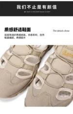 Simple Outdoor Men Walking Sneakers Solid Tone Soft Insole Breathable Upper Shock Absorbing Flat Casual Sports Shoes - Image 11