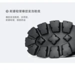 Gear Thick Sole Increasing Glossy Genuine Leather Loafers Shoes Men Streetwear Fashion Business Casual Cowhide Shoes - Image 11