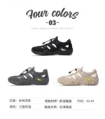 Simple Outdoor Men Walking Sneakers Solid Tone Soft Insole Breathable Upper Shock Absorbing Flat Casual Sports Shoes - Image 9