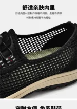 2025 Summer Walking Shoes Men Sneakers Sport Lightweight Casual Hiking Shoes Men Breathable Aqua Shoes Man Outdoor Footwea - Image 23